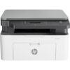 HP Laser MFP 1188a Printer (Print-Scan-Copy)