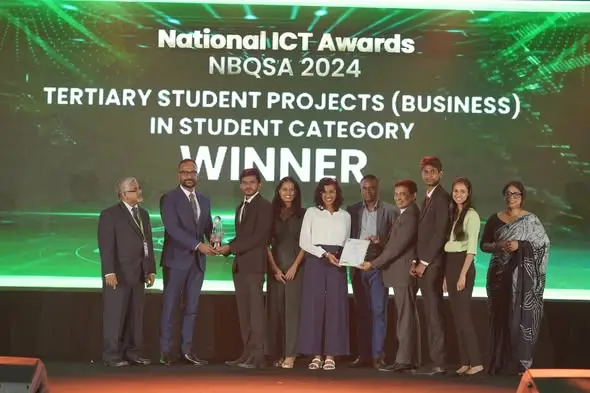 Sponsoring NBQSA 2024 - National ICT Awards NBQSA 2024 NBQSA20241