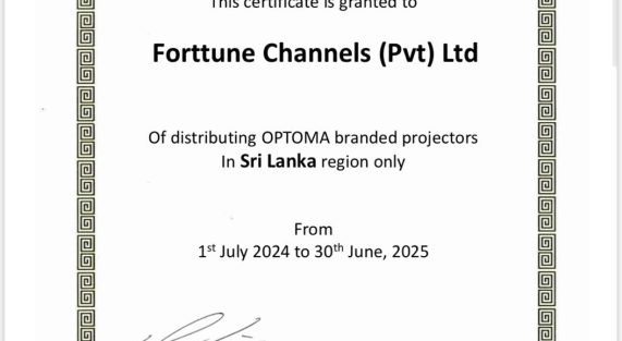 Disti Certificate 2024