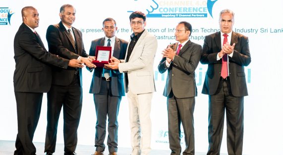FITIS - Technology Channel Conference 4.0