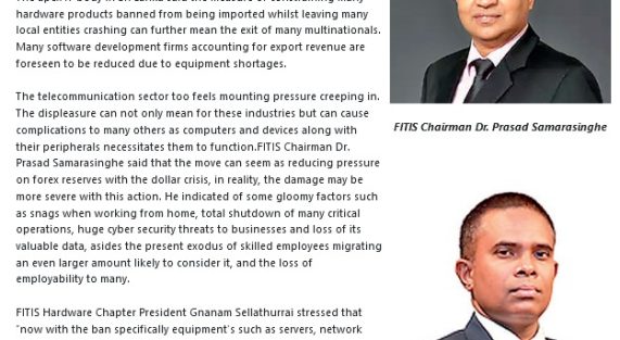 WhatsApp Image 2022-08-30 at 11.02.53 AM (1)